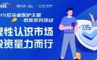 阿贝云，重塑数字时代教育与培训的云端巨擘