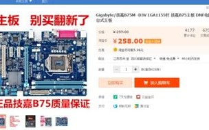 虚拟主机哪家的好？求解答怎么办？