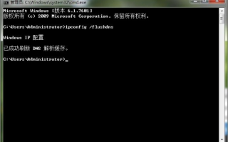 大师进入浏览器，网络无连接与域名分析错误代码105的奥秘