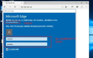 Apache实现基于域名的虚拟主机后，IP是否仍可访问？