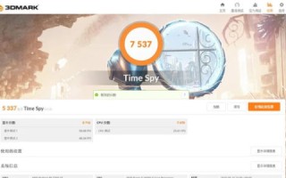 什么牌云主机可以使用快乐是福秒赞网源码？PHP版本是电脑自带的吗？