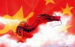 龙腾云，创新之翼下的中国企业崛起