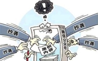 探索老六云背后的网络文化现象与影响