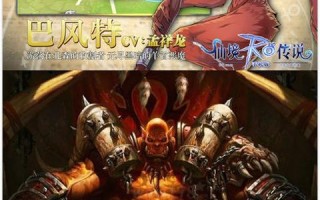 解析COM域名一年费用的市场现状与选择策略