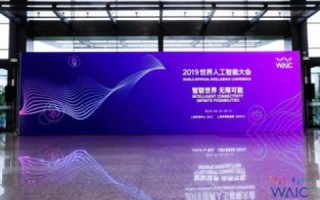 亿仑科技评测，探索智能科技的无限可能