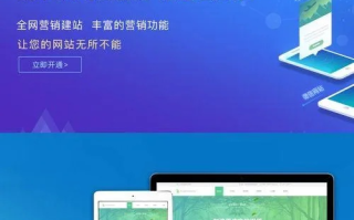 想做个个人网站？第一次做网站不熟悉？想问问虚拟主机及域名应该如何选择？