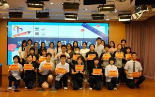 成都赛亚科技应用心得，创新技术的实际成效与用户反馈