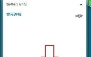 解析用每步绑定了IP注册的域名无法登录的常见问题及解决方案