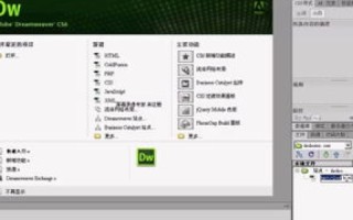 在哪里可以申请到支持ASP.NET的免费虚拟主机？