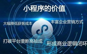 天一互联，重塑数字时代连接，赋能企业新未来