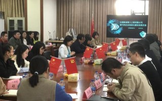 博网互联官网，领跑数字化时代，打造企业信息化建设新纪元
