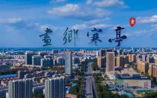 鸢都商务，实际体验与效果探析