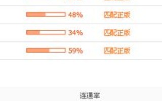 跪求推荐几个好的免费空间，免备案、速度快