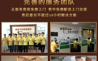 臭皮匠官网，匠心精神与品牌传承的典范