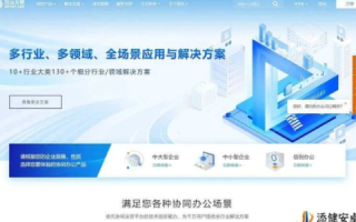 www.sunetcc.com，探索一个域名的奥秘与背后的故事