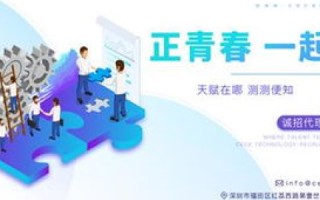空域数据评测，精准测量与高效管理助力智慧未来