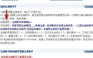 如何聪明地购买Enow已注册域名