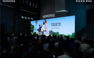 走进九鼎科技的科技世界，探索其创新实力与应用前景