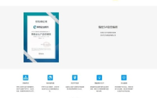 域名邮箱，构建个人与企业品牌的数字名片