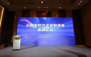 昊锐云官网—引领云计算时代创新科技，开启云上之旅