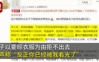合租网使用经验分享，来自租客的深度剖析与实用建议