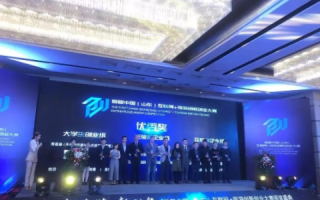 九洲互联科技，创新科技，重塑未来互联体验