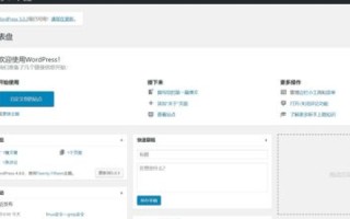 阿里云服务器可以放几个网站一个主体