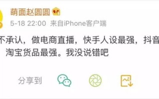免备案的网站空间服务商选择，淘宝平台上的优选推荐