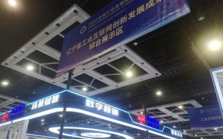 创新赋能，禾丰网络引领数字农业新未来