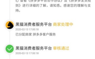 今天快要到期的域名，我明天就能抢注过来吗？