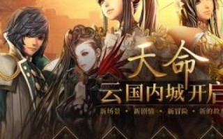 黑龙数据中心，高效、可靠的云计算解决方案，您觉得怎样？