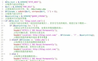 关于域名设置跳转方法的全面指南