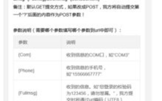 我们公司在山西想申请个域名做网站，能帮忙介绍下山西几家作网站的公司吗？