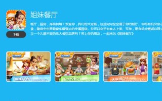 当申请域名后如何建立网站，从零到一的全面指南