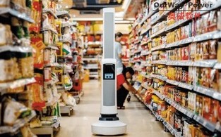 数据超市，重塑信息时代的新零售体验