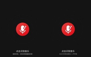 网站PC和手机使用不同域名对SEO的影响及应对策略