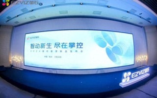 新鸿裕科技，创新引领未来，打造智能科技新纪元