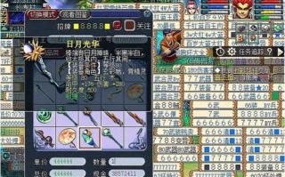 冒险岛官网上不了域名重定向，探索背后的原因与解决方案
