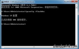 网络中机器的标准名称，解析域名与主机名的多段表示方法