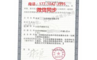 现在上海域名备案都有哪家公司