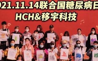 科技新纪元人人互联评测，重塑数字生活的时代浪潮
