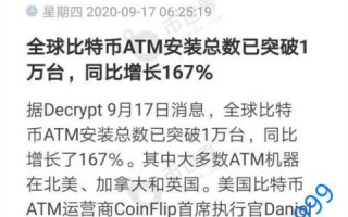 TM域名保护，网络公司保护说法的真相与解析