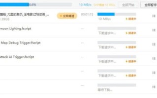 探索免费ASP.NET托管服务，能否绑定域名及90天免费试用体验