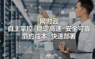 跨越地域限制，在大陆开展外贸业务，为何选择租用香港服务器？