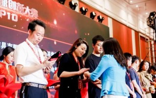 网络浪潮中的红东网络官网，凝聚共识，共创未来
