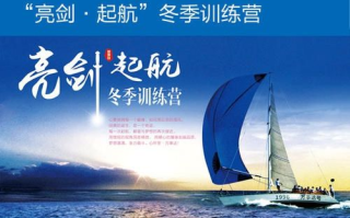 志航科技，稳健前行，创新引领的市场领航者