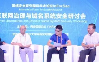 下述哪个不是ICANN新增通用顶级域名？