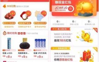淘宝代注册域名为什么那么便宜