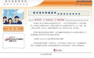最好的域名服务商是哪一家？