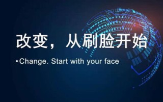 磐石网络，构建稳定信任基石，引领安全互联网时代